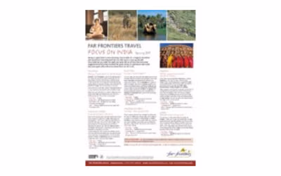 India Supplement